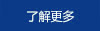 奇发28(集团)中国官方网站