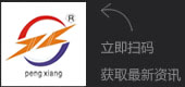 奇发28(集团)中国官方网站