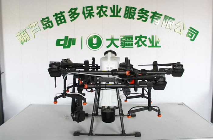 奇发28(集团)中国官方网站