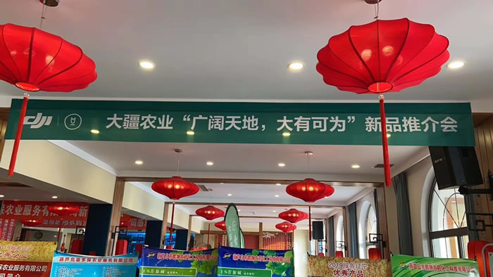 奇发28(集团)中国官方网站