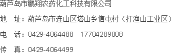 奇发28(集团)中国官方网站