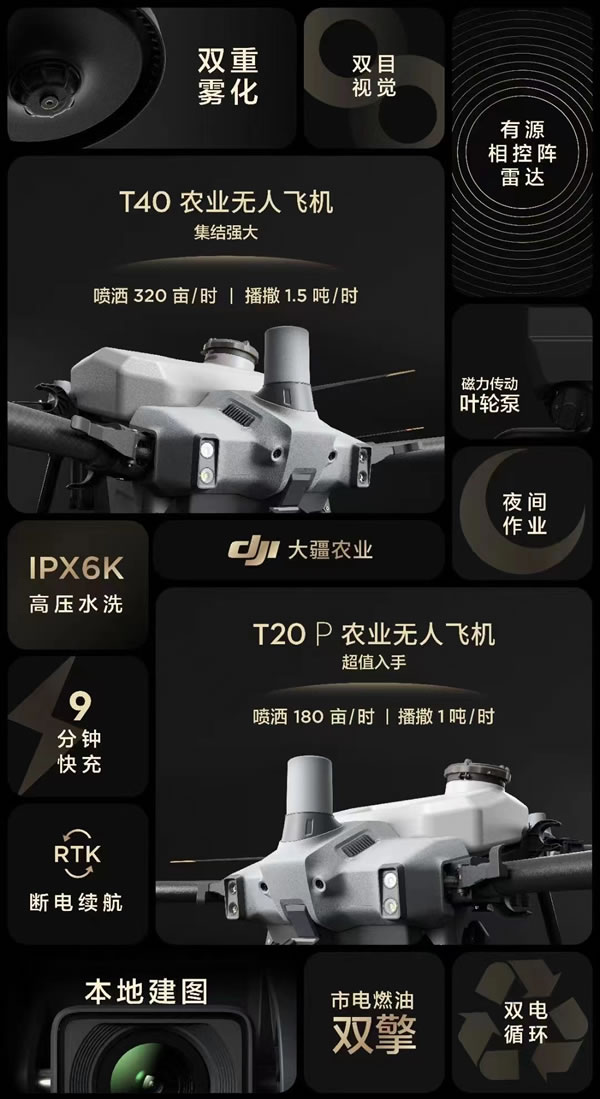 奇发28(集团)中国官方网站