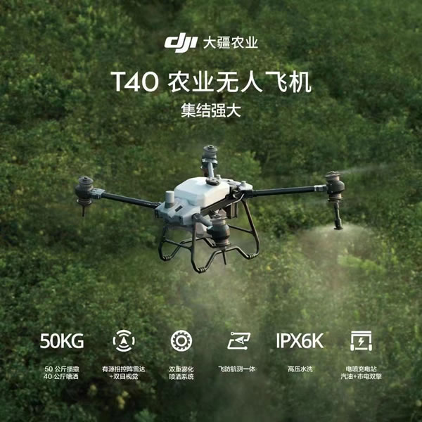 奇发28(集团)中国官方网站