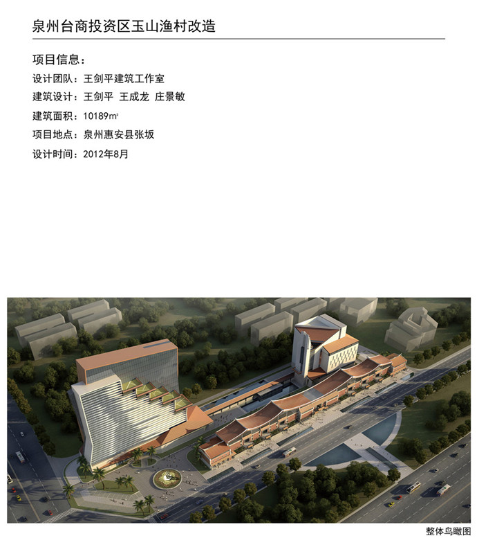 20170616_161901_156 ONE游戏官网-皇马巴塞赞助商