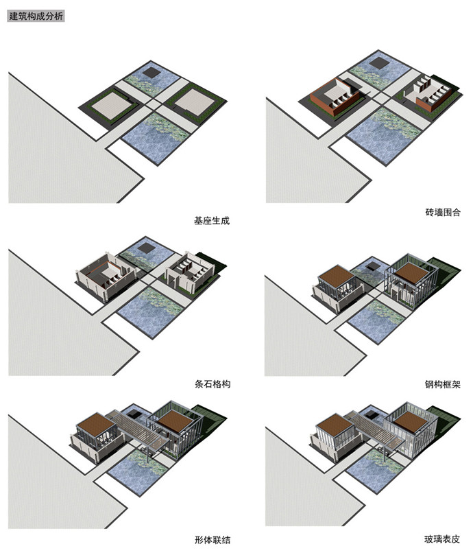 20170616_162029_183 ONE游戏官网-皇马巴塞赞助商