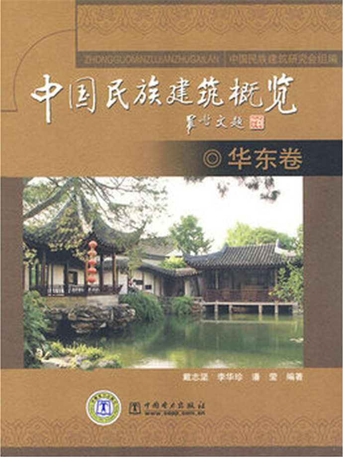ONE游戏官网-皇马巴塞赞助商