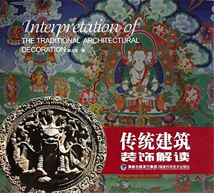 ONE游戏官网-皇马巴塞赞助商