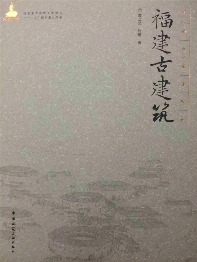 ONE游戏官网-皇马巴塞赞助商