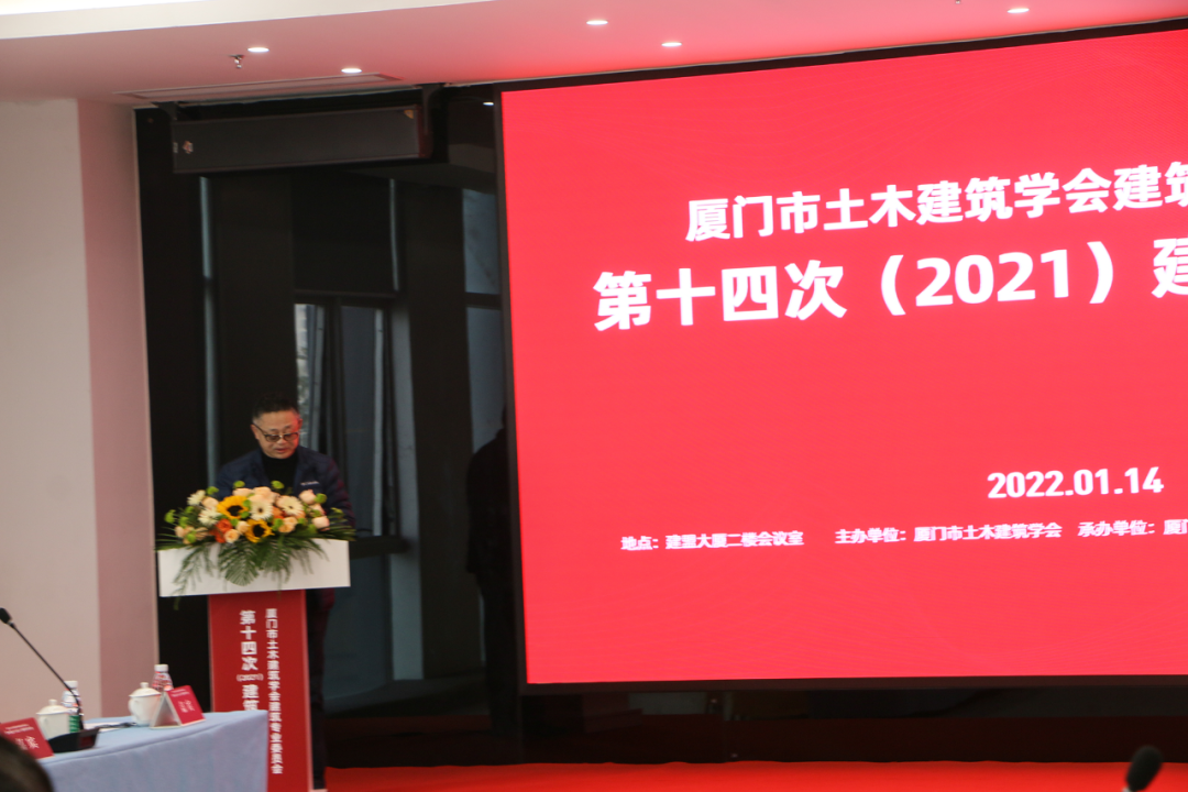 20220127_092747_154 ONE游戏官网-皇马巴塞赞助商
