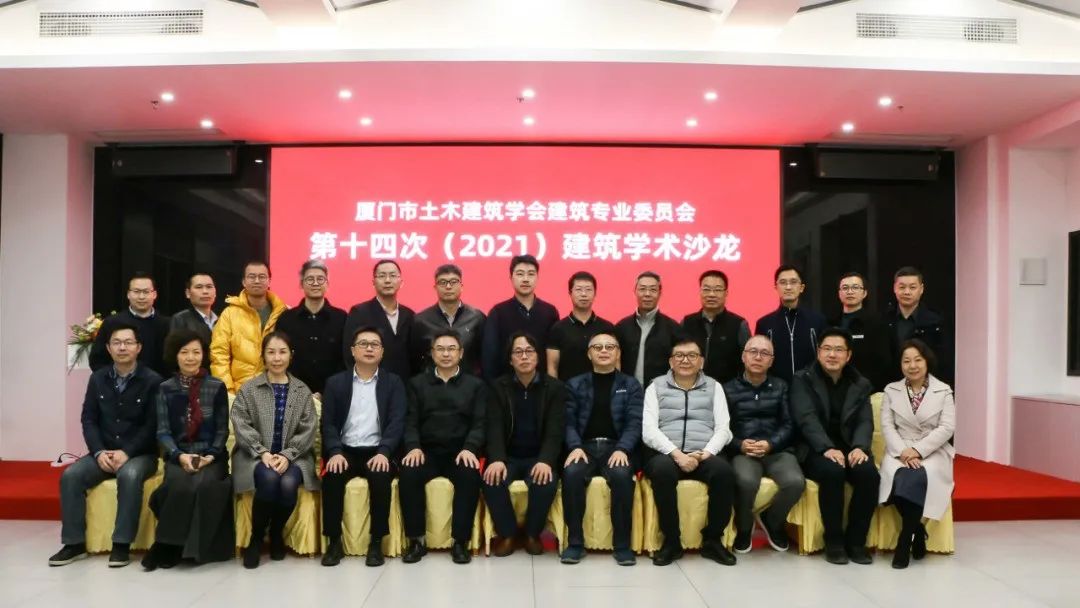 20220127_094650_163 ONE游戏官网-皇马巴塞赞助商