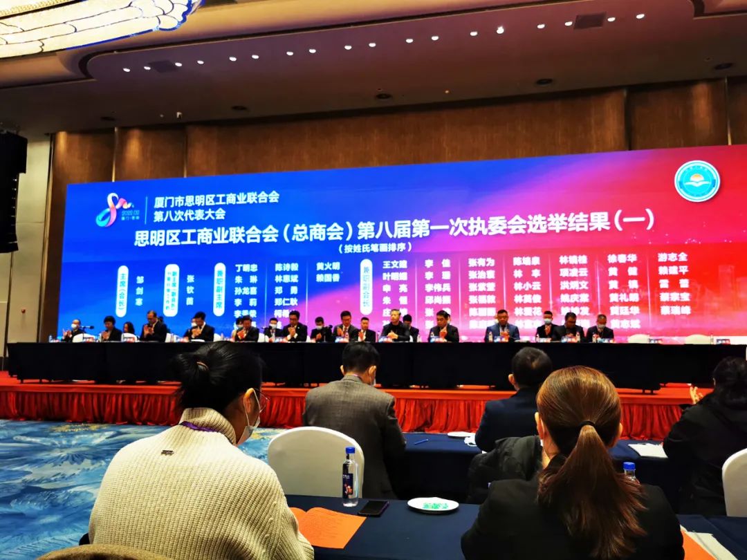 ONE游戏官网-皇马巴塞赞助商