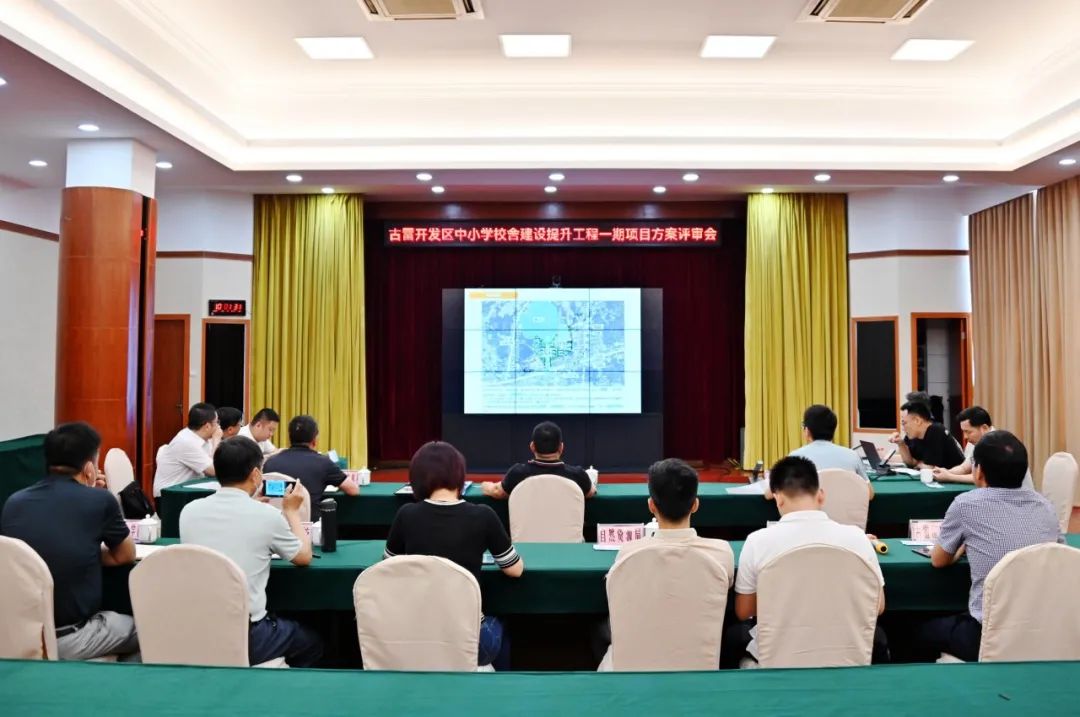 ONE游戏官网-皇马巴塞赞助商