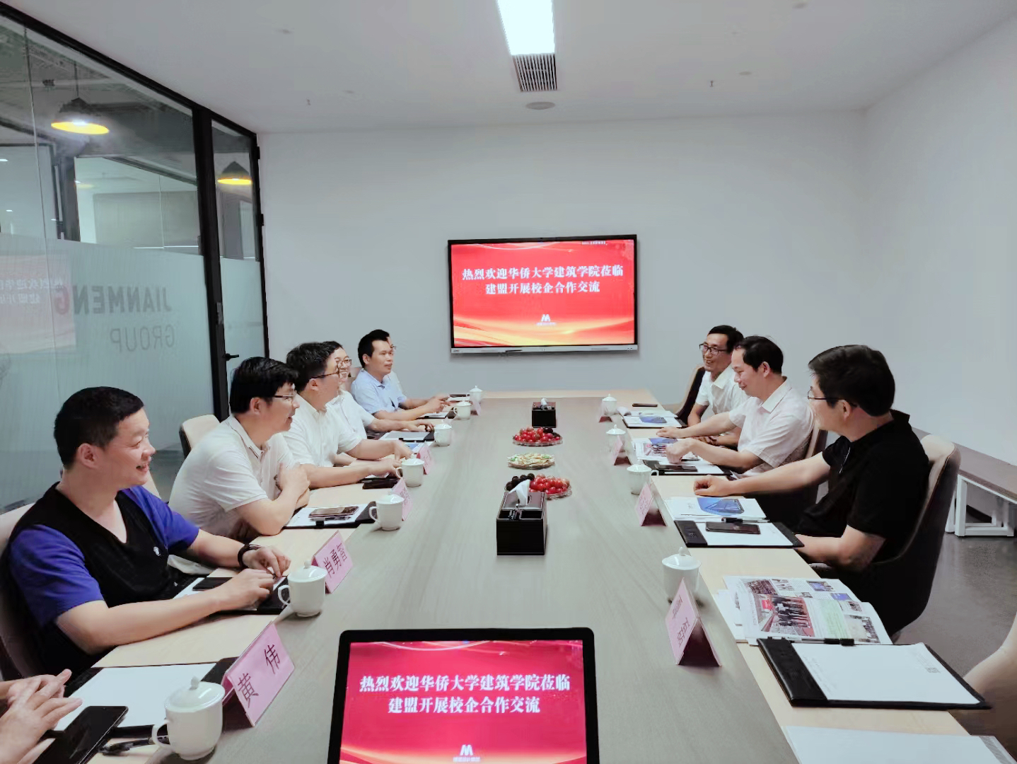 ONE游戏官网-皇马巴塞赞助商