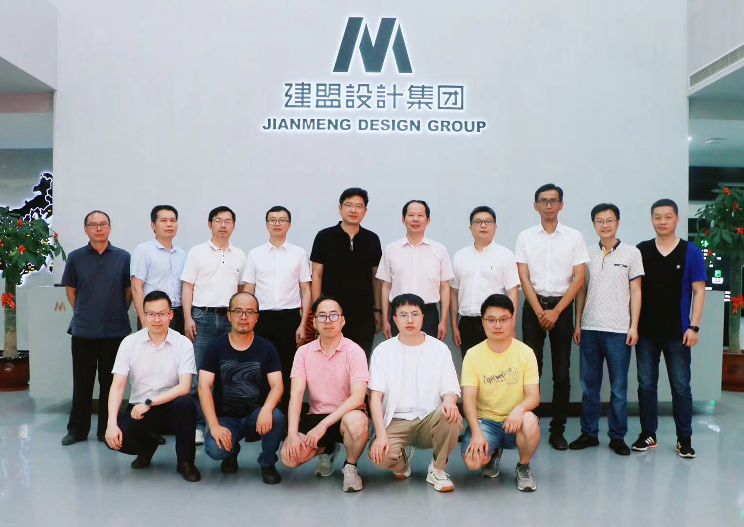ONE游戏官网-皇马巴塞赞助商