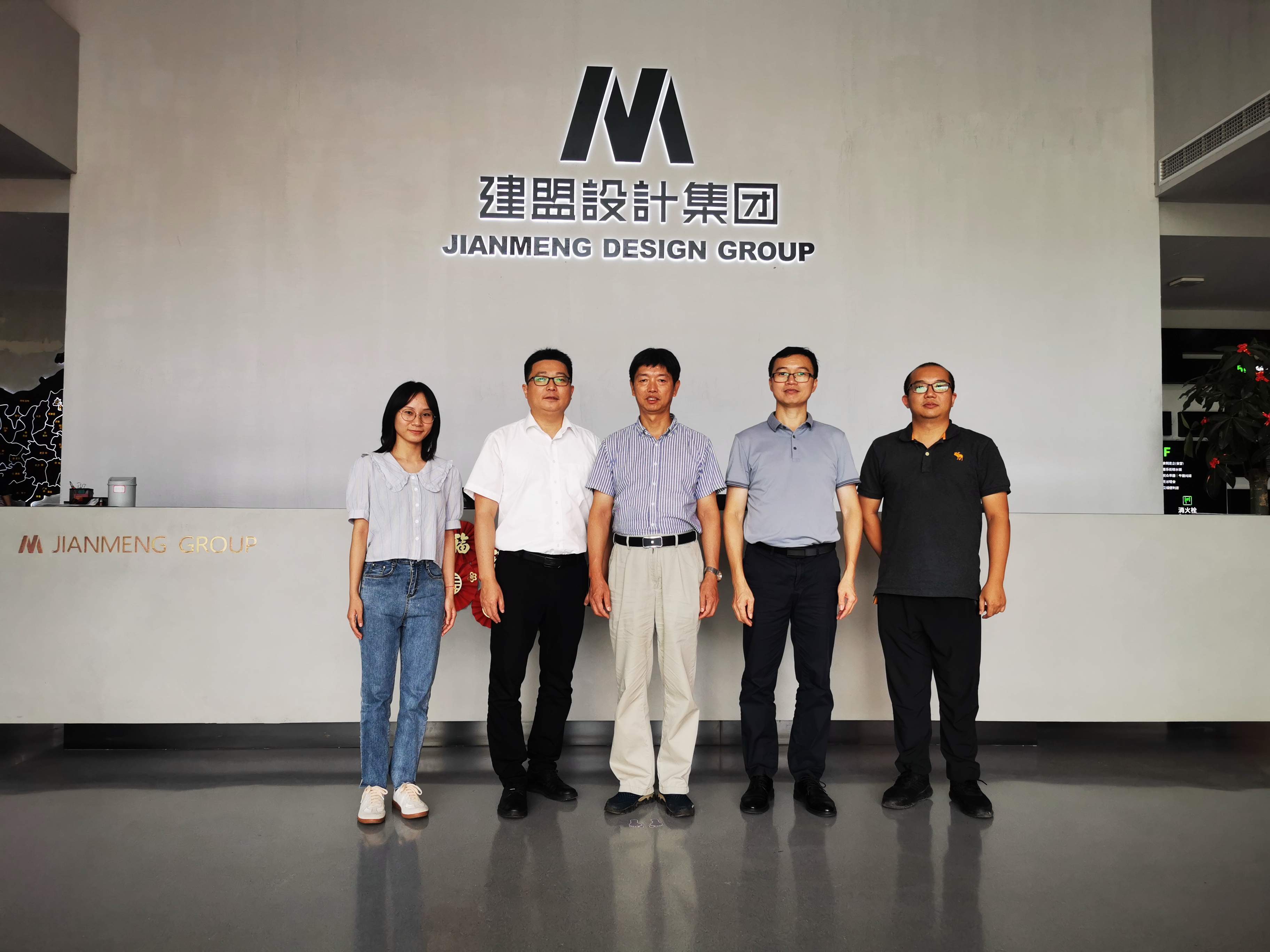 ONE游戏官网-皇马巴塞赞助商