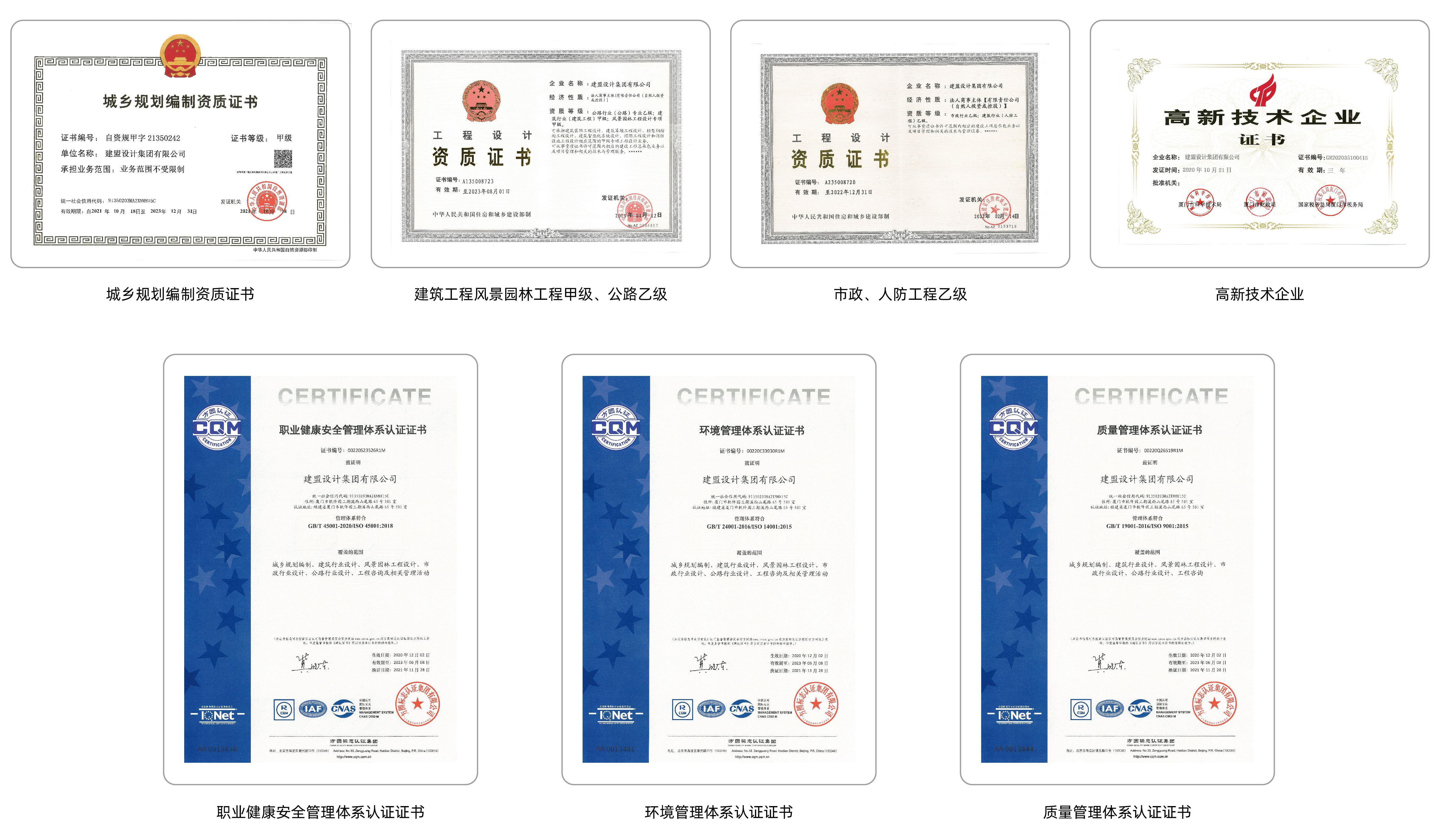 ONE游戏官网-皇马巴塞赞助商