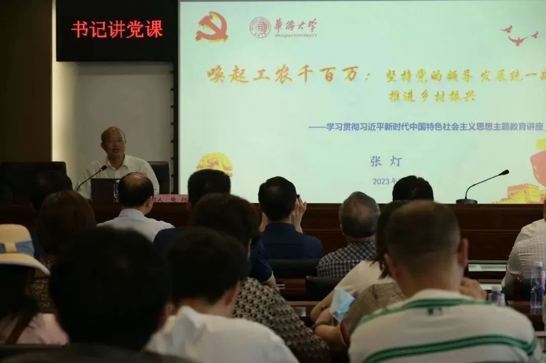 20230612_111427_137 ONE游戏官网-皇马巴塞赞助商