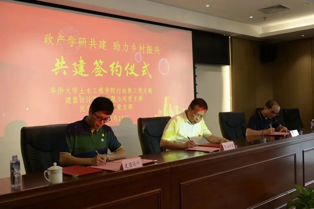 20230612_111524_106 ONE游戏官网-皇马巴塞赞助商