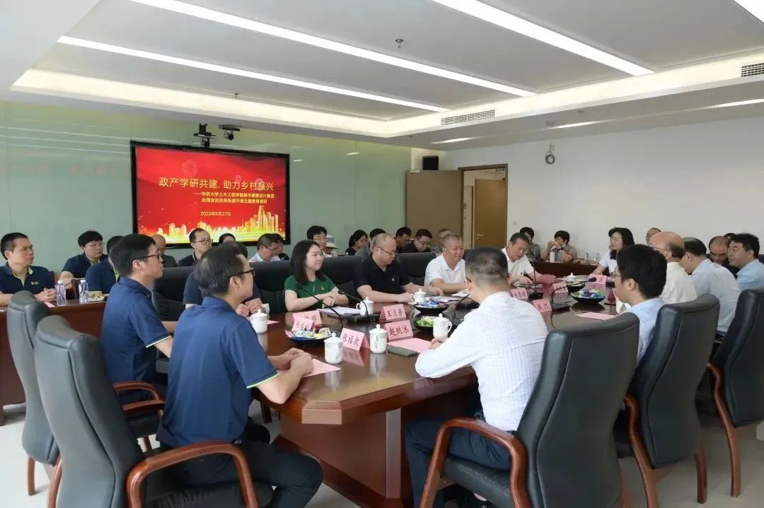 20230612_111602_101 ONE游戏官网-皇马巴塞赞助商