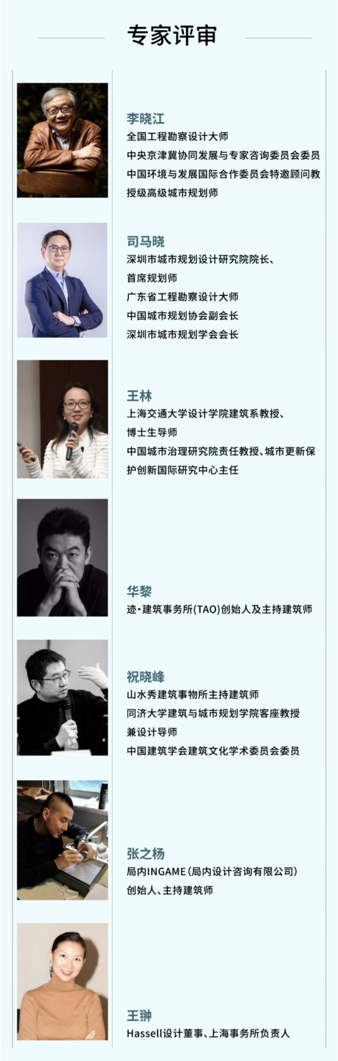 640?wx_fmt=png 图片