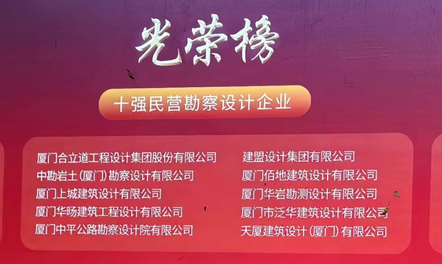 ONE游戏官网-皇马巴塞赞助商