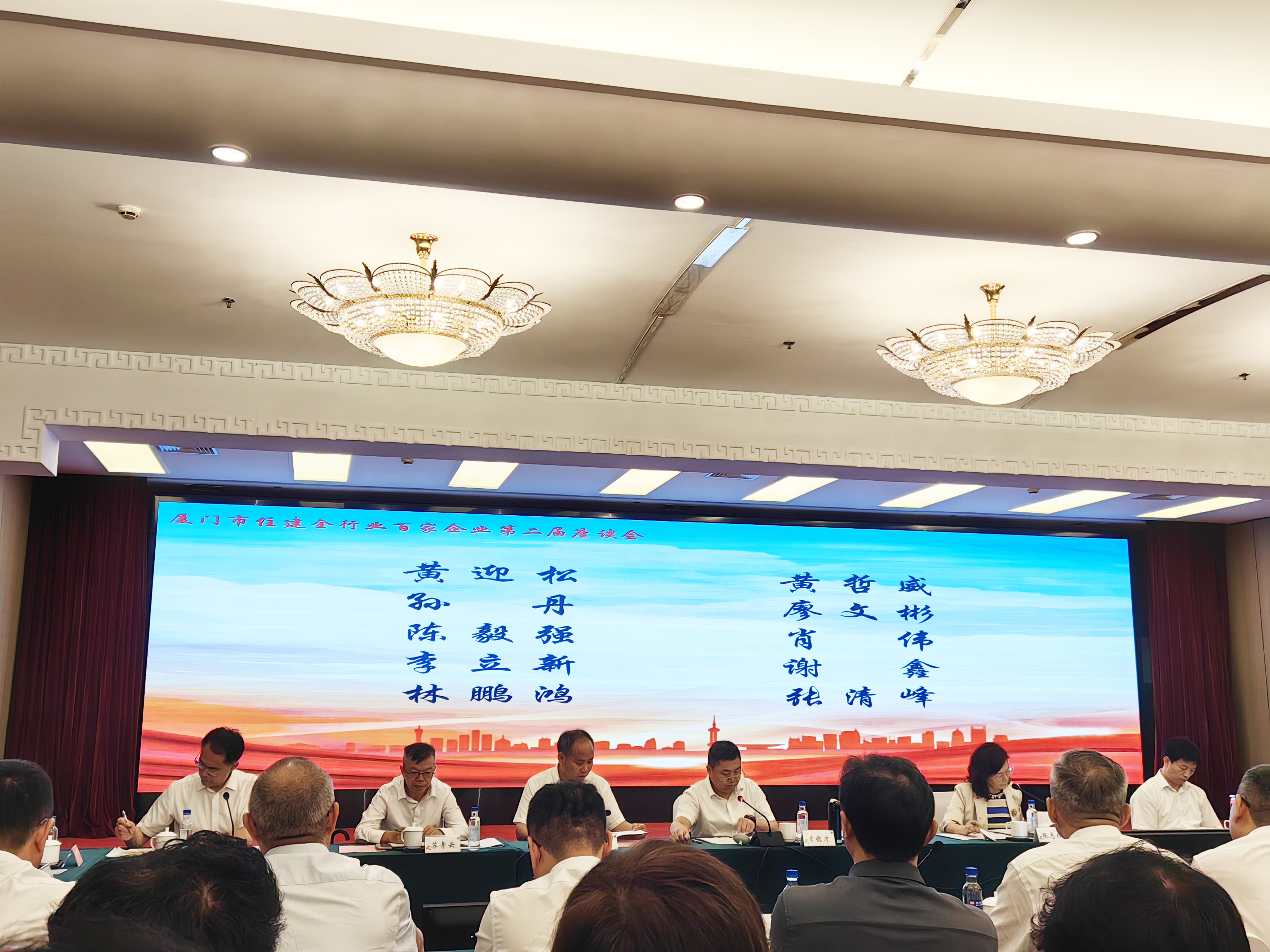 ONE游戏官网-皇马巴塞赞助商