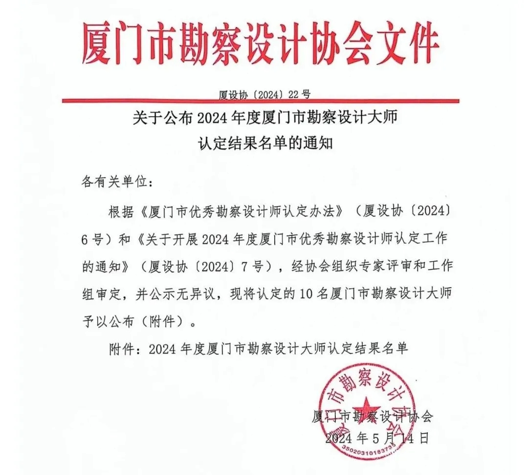 ONE游戏官网-皇马巴塞赞助商
