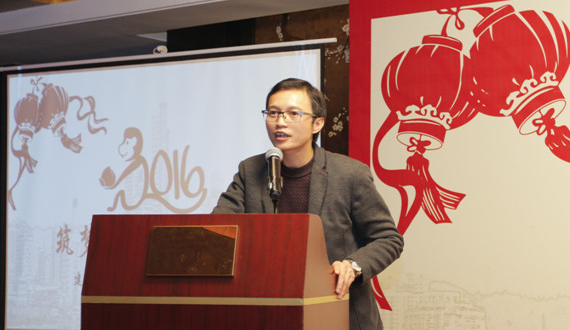 “筑梦十年?携手远航”——ONE游戏官网2015年会暨尾牙晚宴成功进行