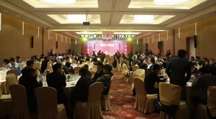 ONE游戏官网2018年会暨尾牙晚宴圆满进行