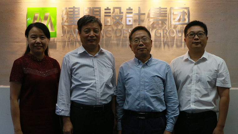 福建工程学院童昕校长到ONE游戏官网调研领导