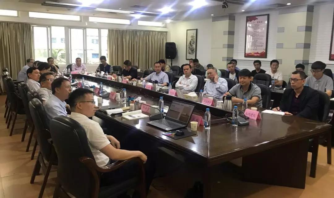 ONE游戏官网承办装配式构筑的发展与实际钻研会
