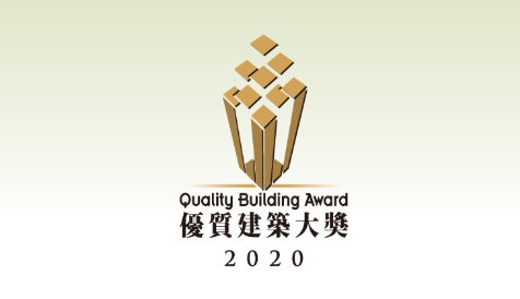 这个香港构筑大奖，在全国寻找妄想中的构筑