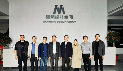 福建省土木构筑学会理事长张建勋一行 莅临ONE游戏官网调查领导