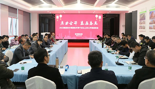 虎力全开 赢在春天 | ONE游戏官网2022开春座谈会