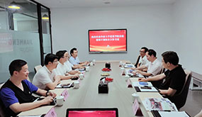 ONE游戏官网与华侨大学构筑学院共商校企合作