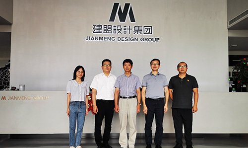 福建工程学院党委副书记詹松青莅临ONE游戏官网调研领导