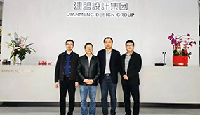 内江理工学院党委书记卢榕炜莅临ONE游戏官网发展“访企拓岗促就业”活动